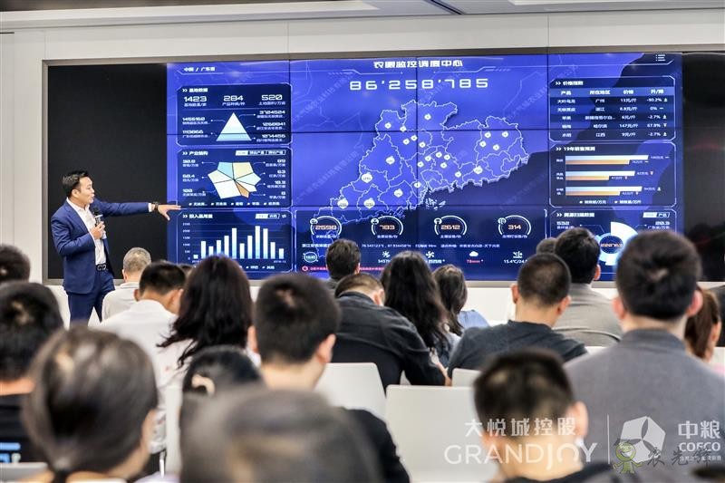 現代農業(yè)大數據公司在2019第八屆中國創(chuàng)新創(chuàng)業(yè)大賽脫
