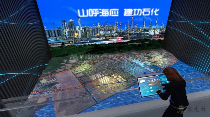 你知道哪些高端數(shù)字化的現(xiàn)代農業(yè)園區(qū)展廳