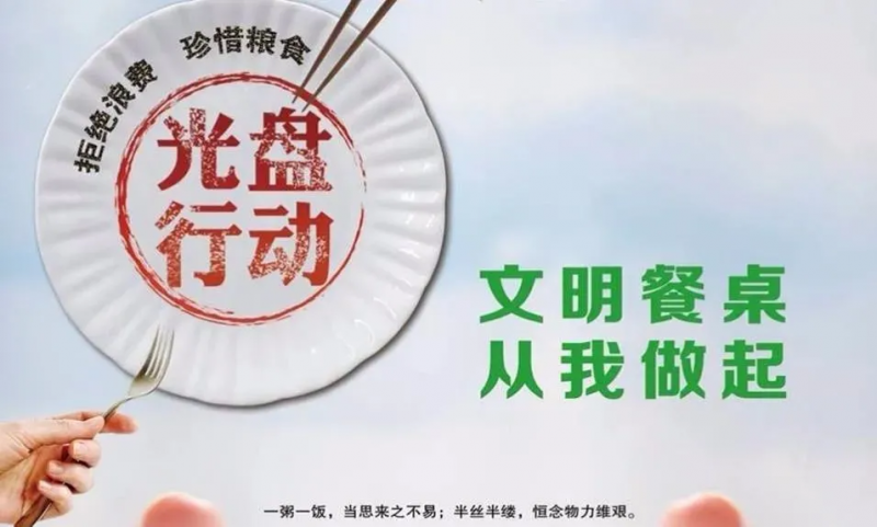 農(nóng)評部:“吃掉1/3、扔掉1/3、爛掉1/3”,農(nóng)產(chǎn)品高損失率的問題出在哪里?