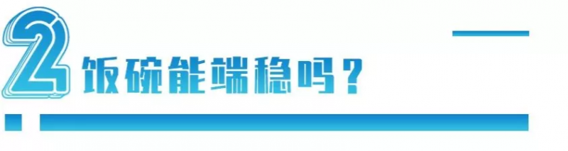 中國每年進(jìn)口7萬噸“洋種子”:14億人的飯碗,能端穩(wěn)嗎?