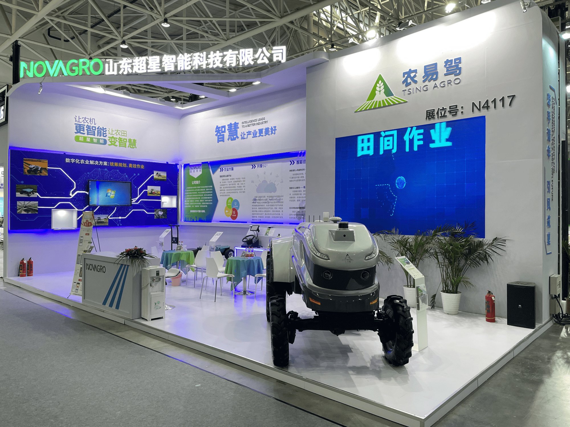 領跑世界:中國這項前沿農業(yè)技術居世界第一