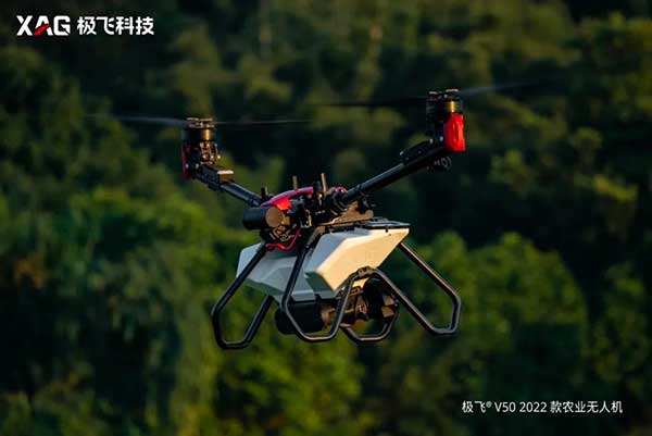 2021 極飛科技年度大會：描繪未來農業(yè)新藍圖
