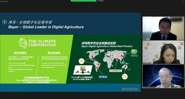 拜耳作物科學數字農業平臺亞太區負責人盧時學在2022科技賦能鄉村發展國際論壇開幕式作主旨發言,分享拜耳數字農業創新實踐 拜耳作物科學數字農業平臺亞太區負責人盧時學在2022科技賦能鄉村發展國際論壇開幕式作主旨發言,分享拜耳數字農業創新實踐