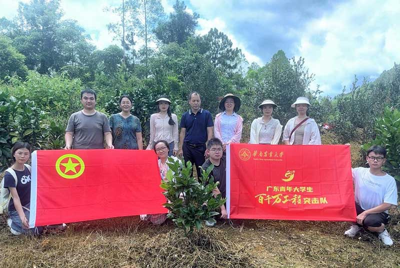 菌肥時(shí)代來(lái)了！治理土壤“疑難雜癥”引領(lǐng)綠色農(nóng)業(yè)新風(fēng)尚